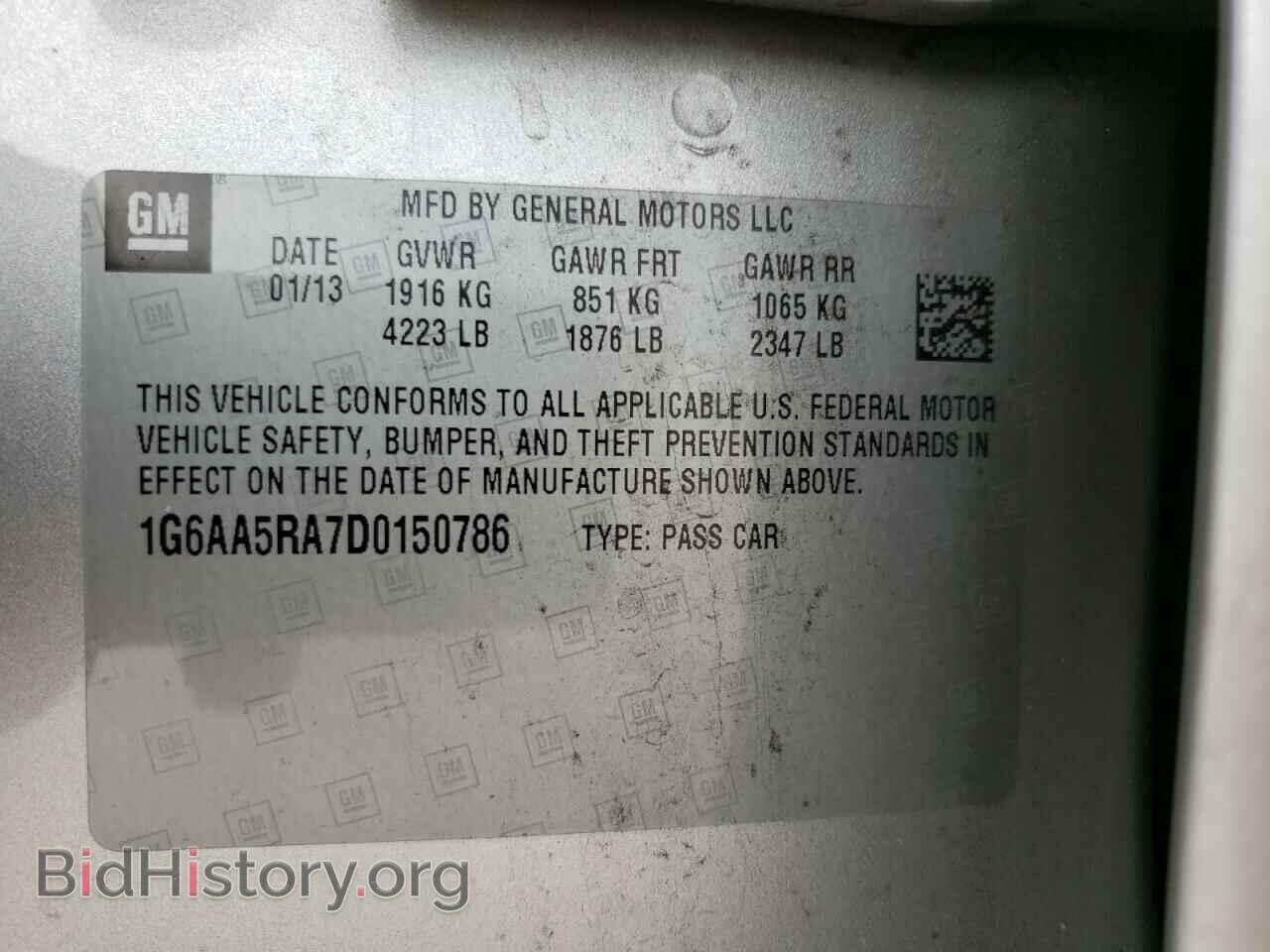 2013 CADILLAC ATS - VIN: 1G6AA5RA7D0150786 - Фото 10