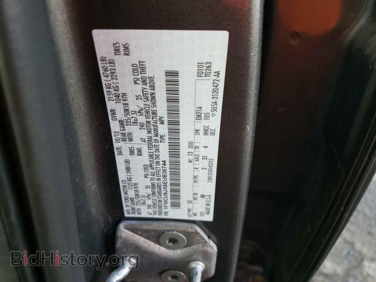 2014 FORD ESCAPE - VIN: 1FMCU9JX6EUB36744 - Фото 13