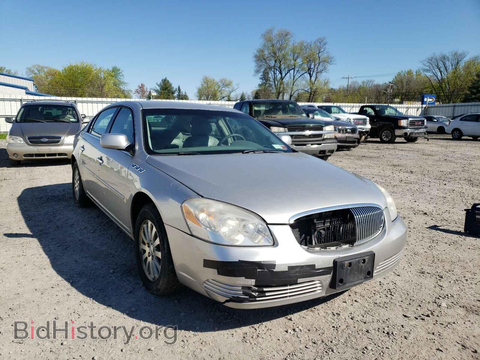 Photo 1G4HP57217U102909 - BUICK LUCERNE 2007