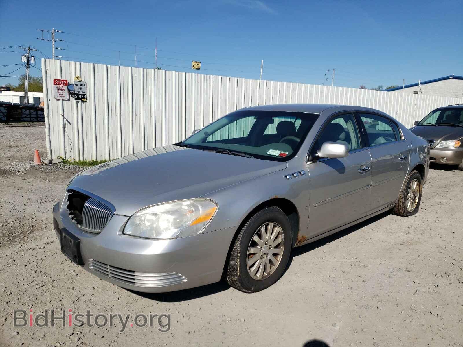 2007 BUICK LUCERNE - VIN: 1G4HP57217U102909 - Фото 2
