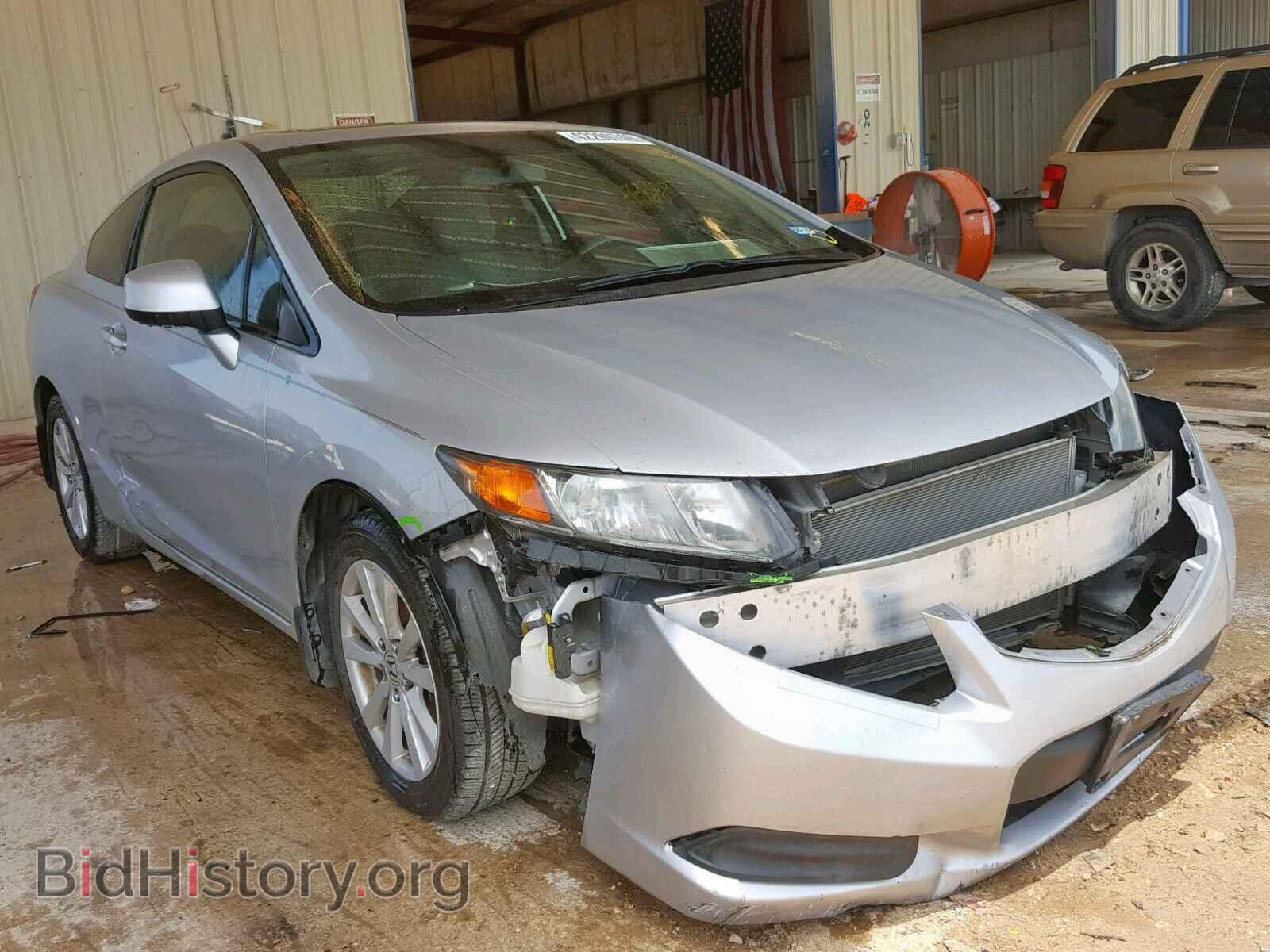 Фотография 2HGFG3B86CH544062 - HONDA CIVIC 2012