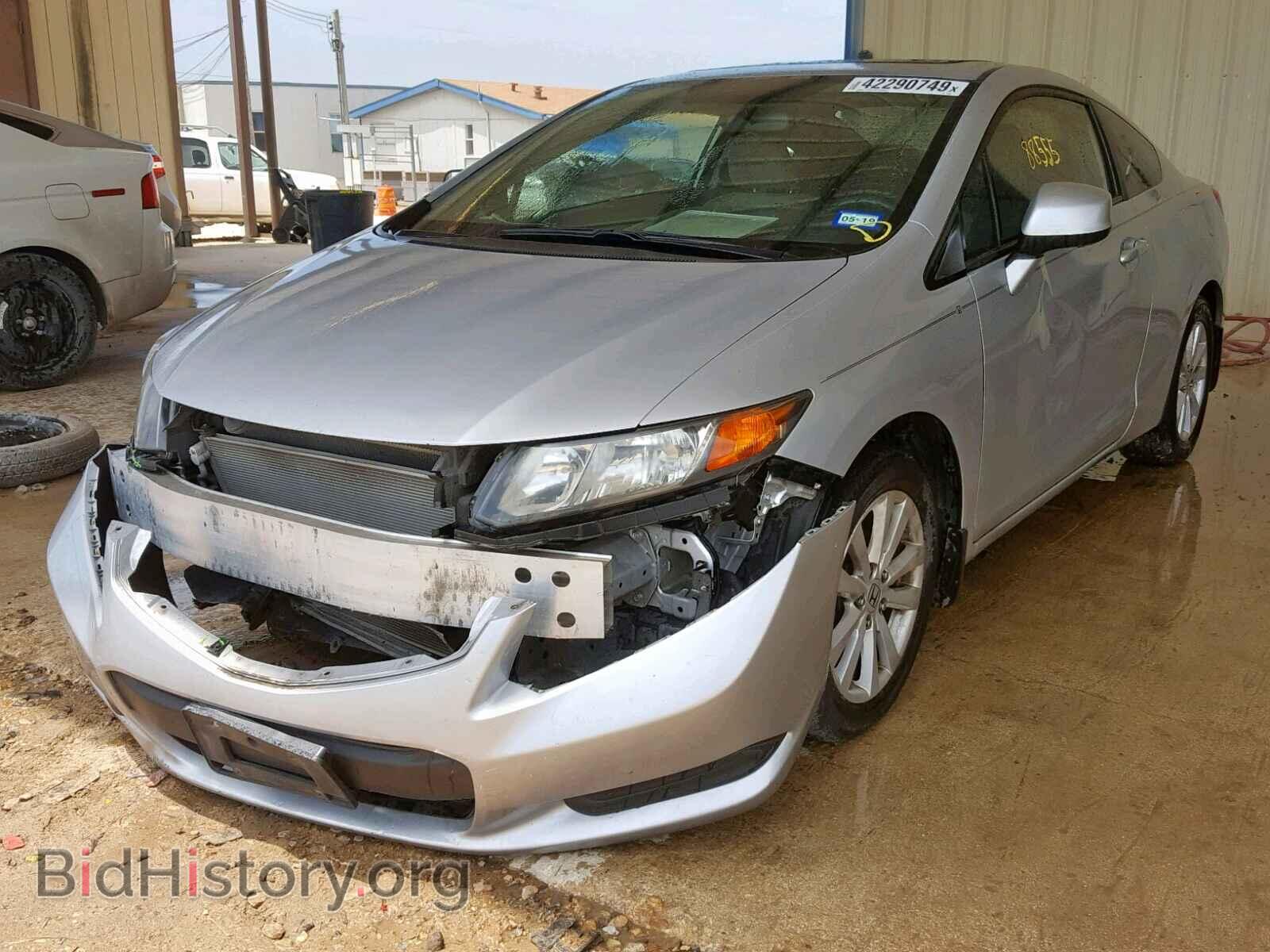 2012 HONDA CIVIC - VIN: 2HGFG3B86CH544062 - Фото 2