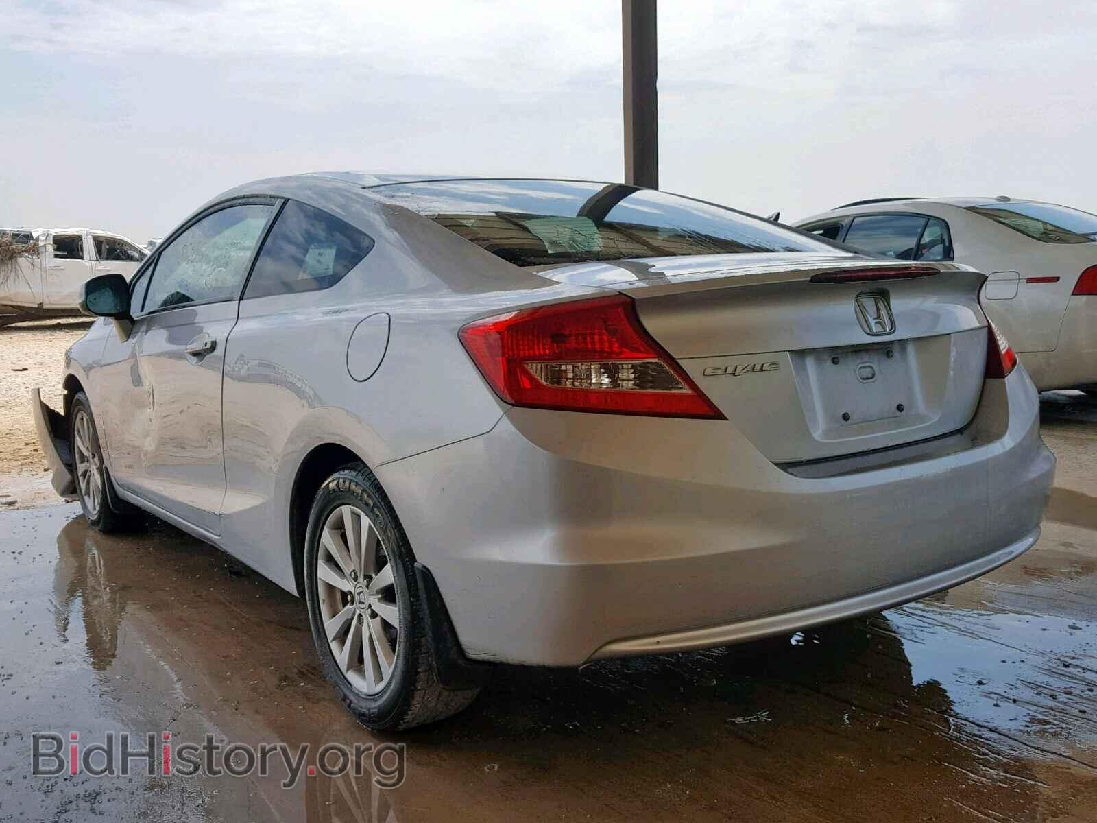 2012 HONDA CIVIC - VIN: 2HGFG3B86CH544062 - Фото 3