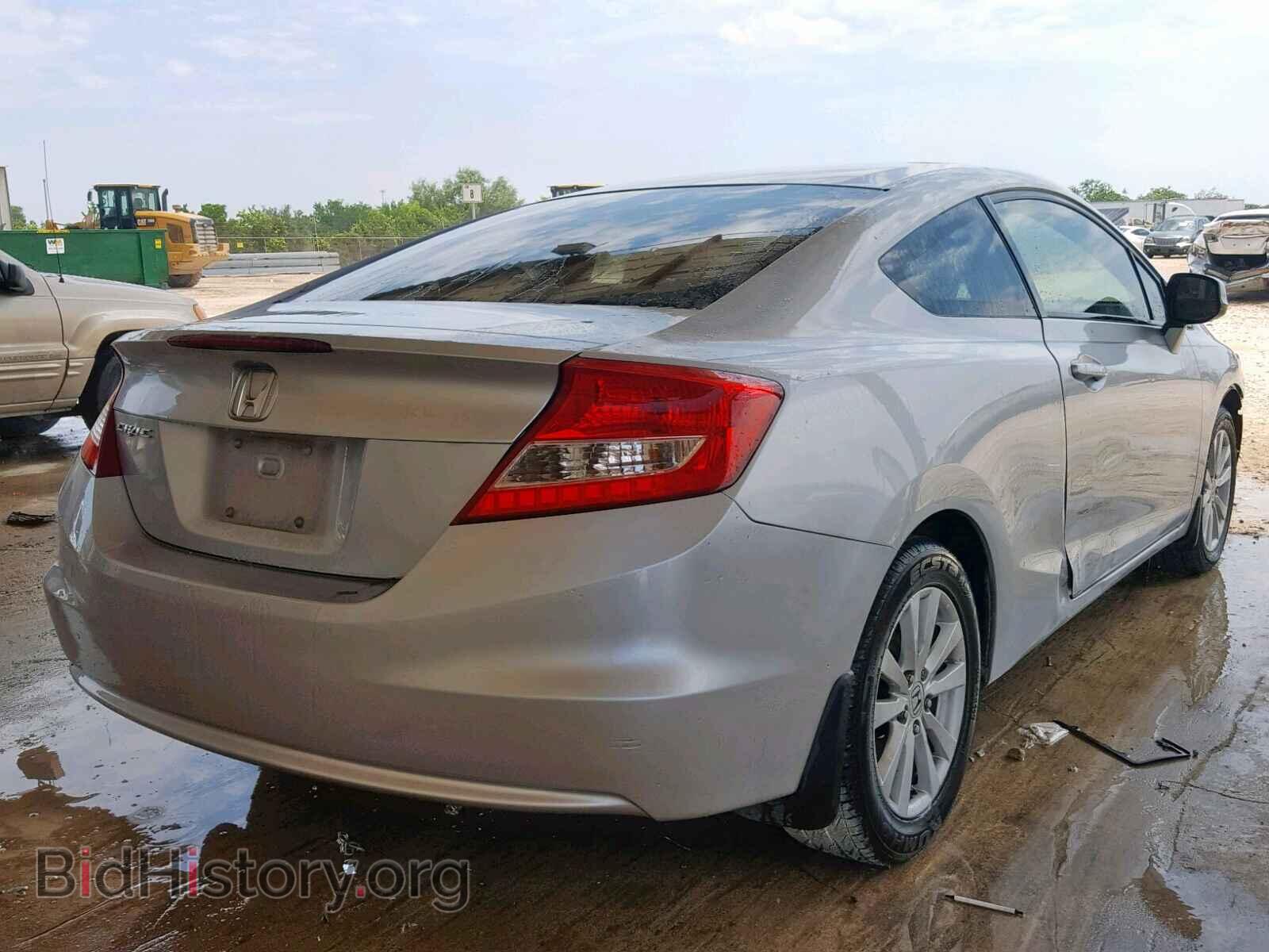 2012 HONDA CIVIC - VIN: 2HGFG3B86CH544062 - Фото 4