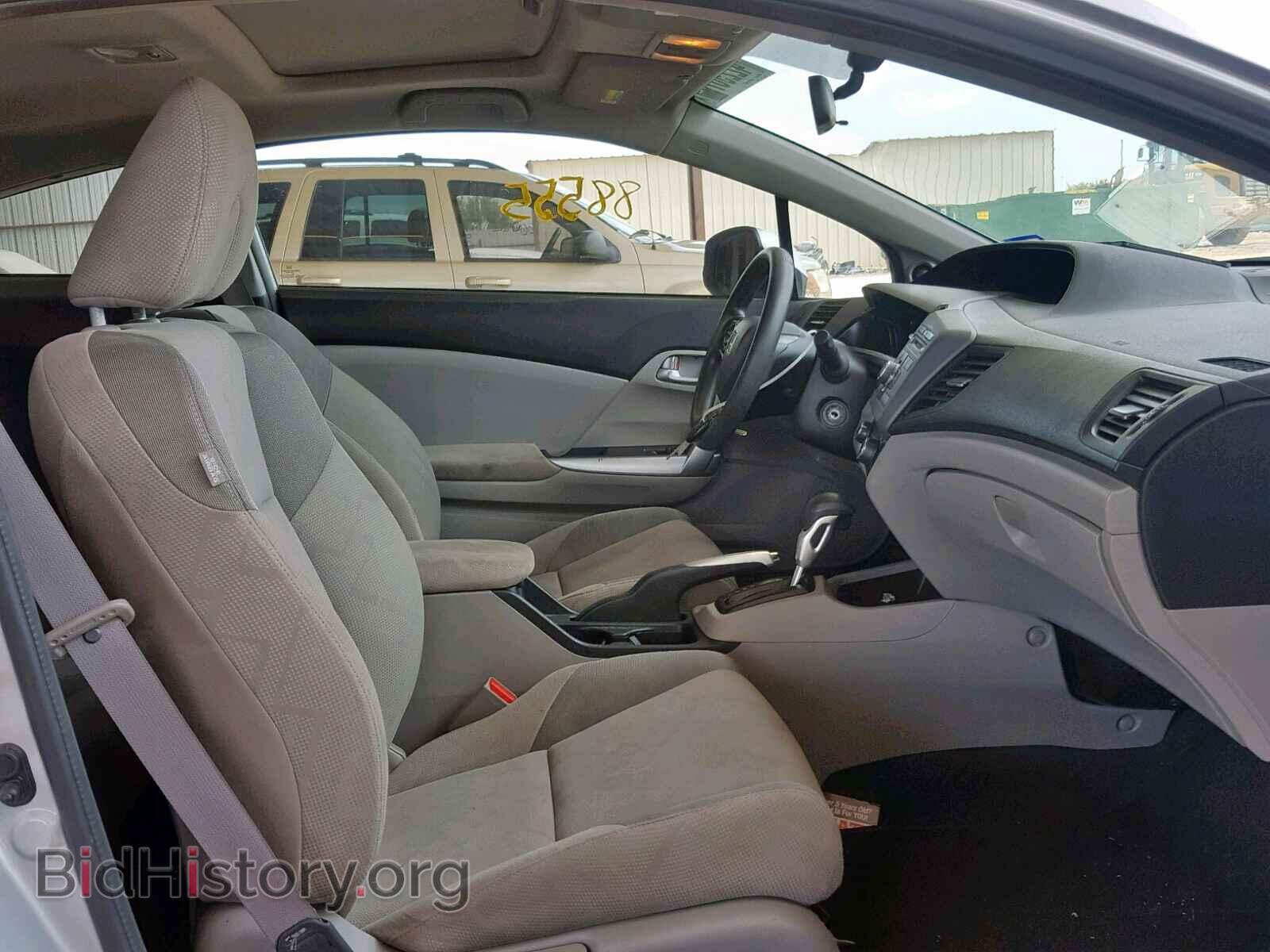 2012 HONDA CIVIC - VIN: 2HGFG3B86CH544062 - Фото 5
