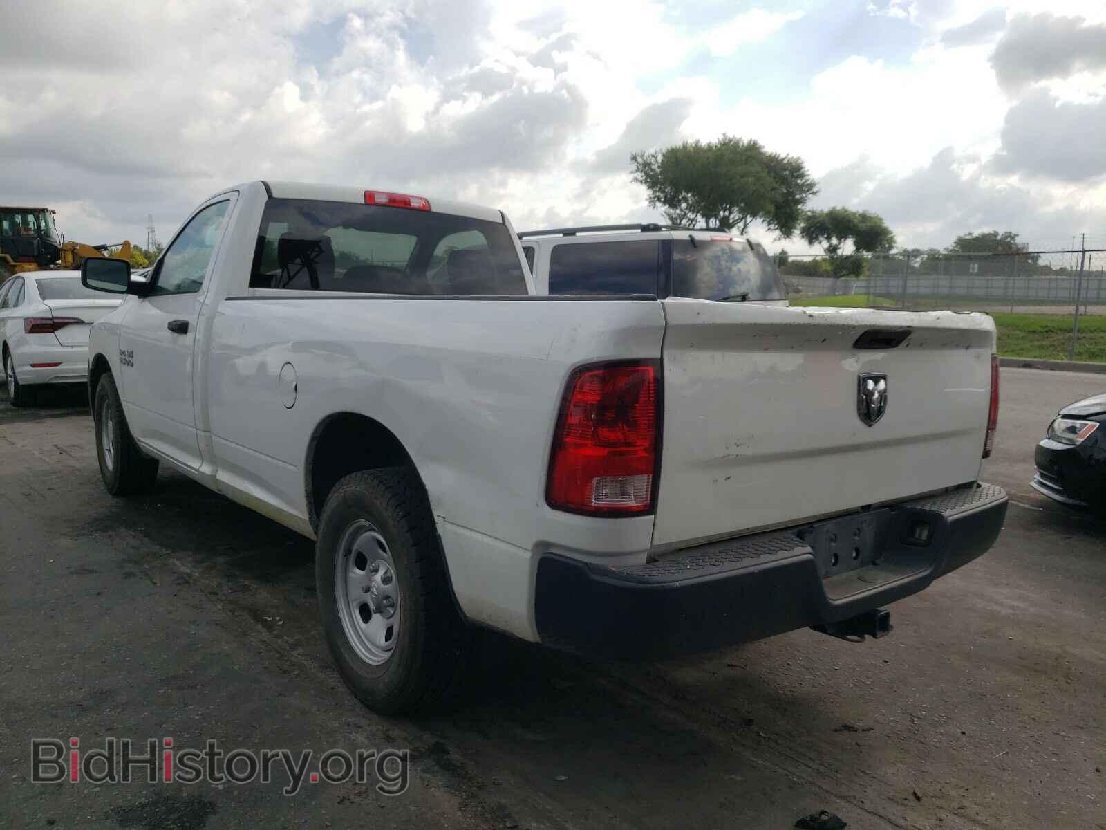 2015 RAM 1500 - VIN: 3C6JR6DG2FG618291 - Photo 3