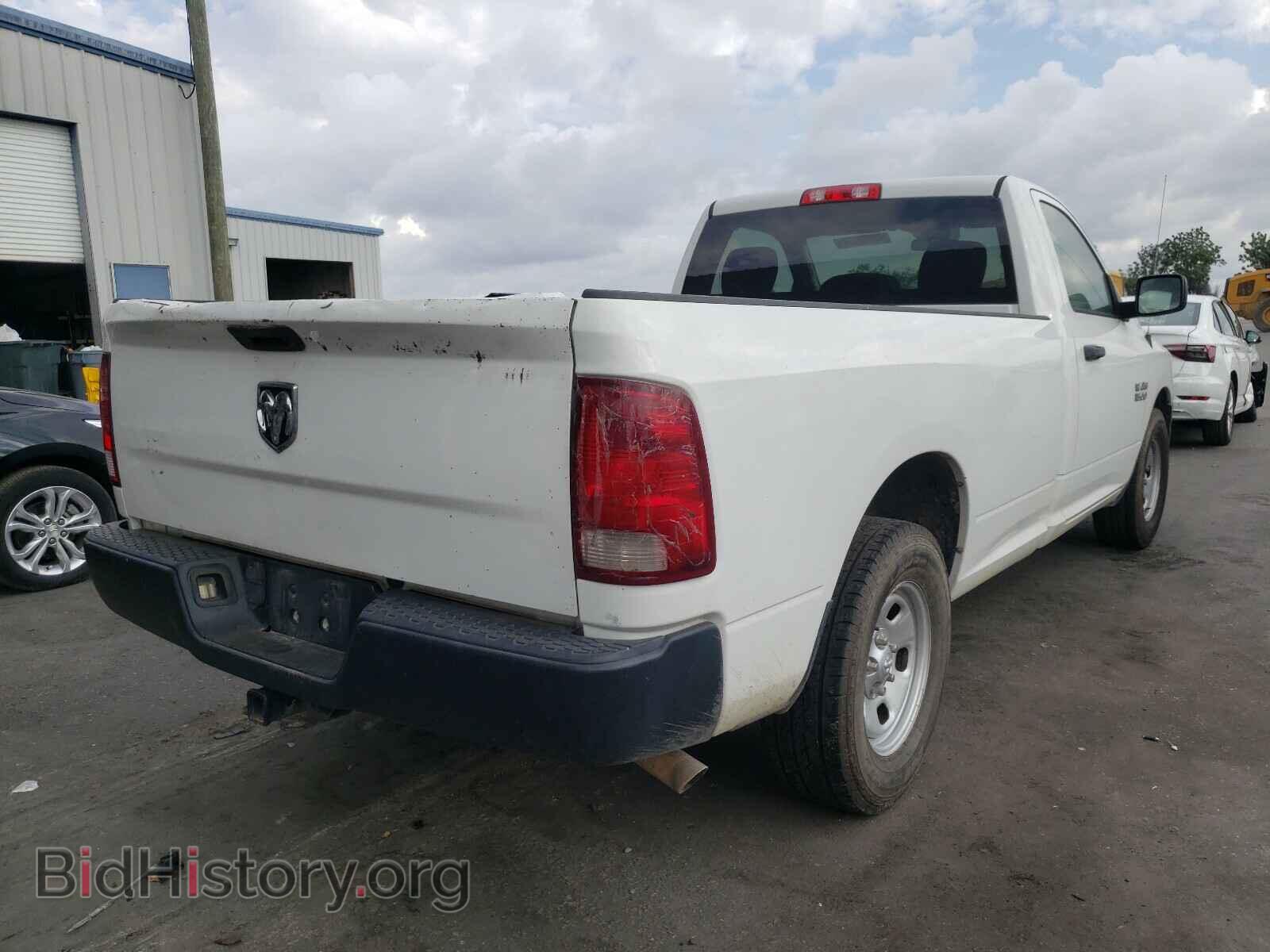 2015 RAM 1500 - VIN: 3C6JR6DG2FG618291 - Photo 4
