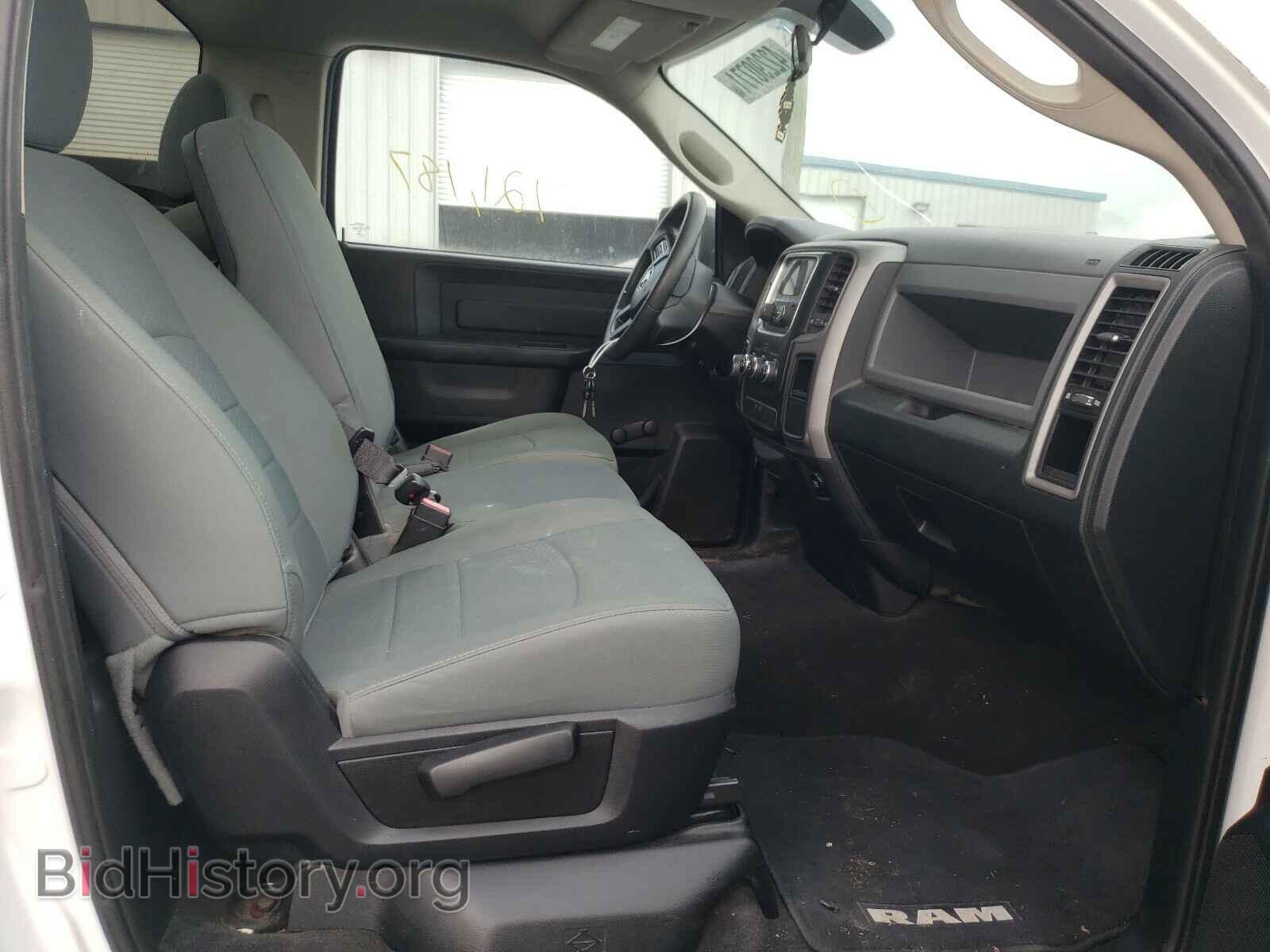 2015 RAM 1500 - VIN: 3C6JR6DG2FG618291 - Photo 5