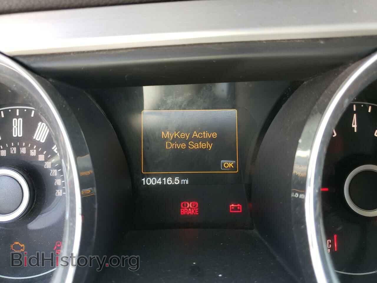 2014 FORD MUSTANG - VIN: 1ZVBP8EM0E5306833 - Фото 8