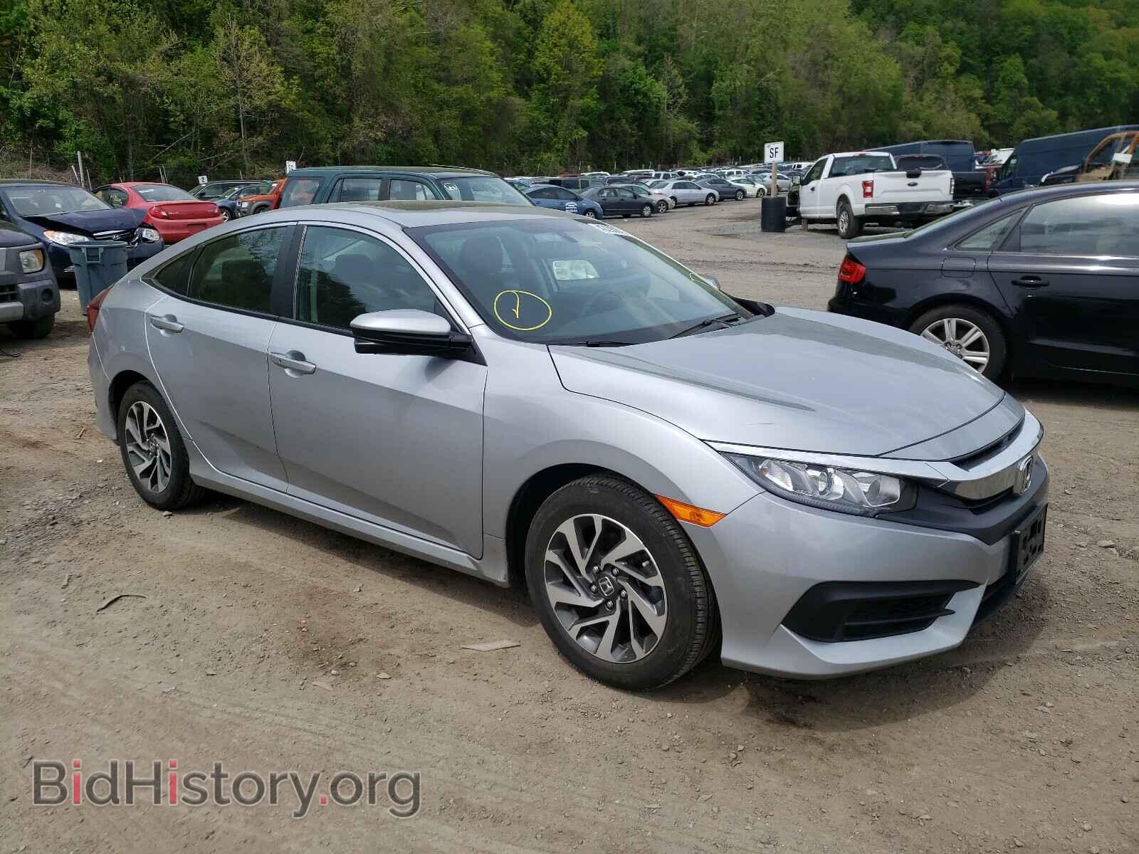 Photo 2HGFC2F78HH562545 - HONDA CIVIC 2017
