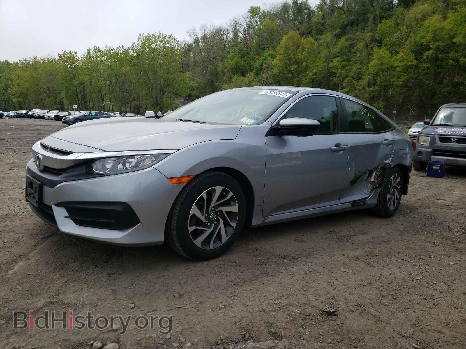 2017 HONDA CIVIC - VIN: 2HGFC2F78HH562545 - Фото 2