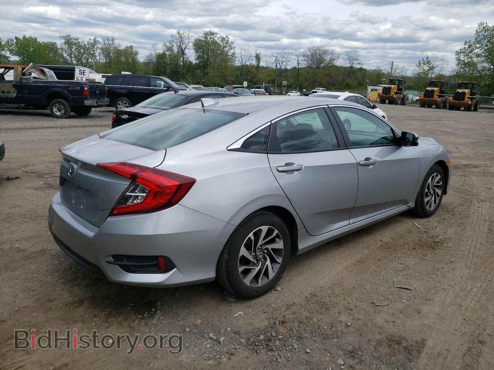 2017 HONDA CIVIC - VIN: 2HGFC2F78HH562545 - Фото 4