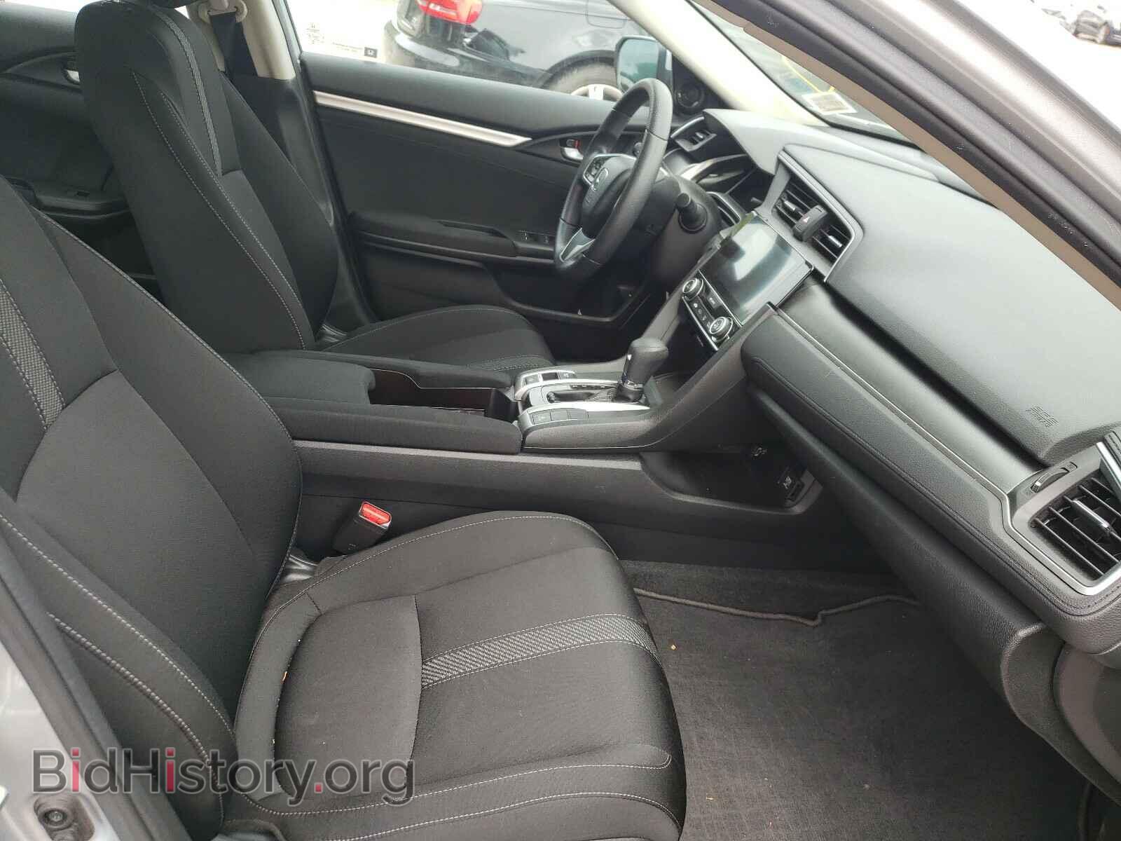 2017 HONDA CIVIC - VIN: 2HGFC2F78HH562545 - Фото 5