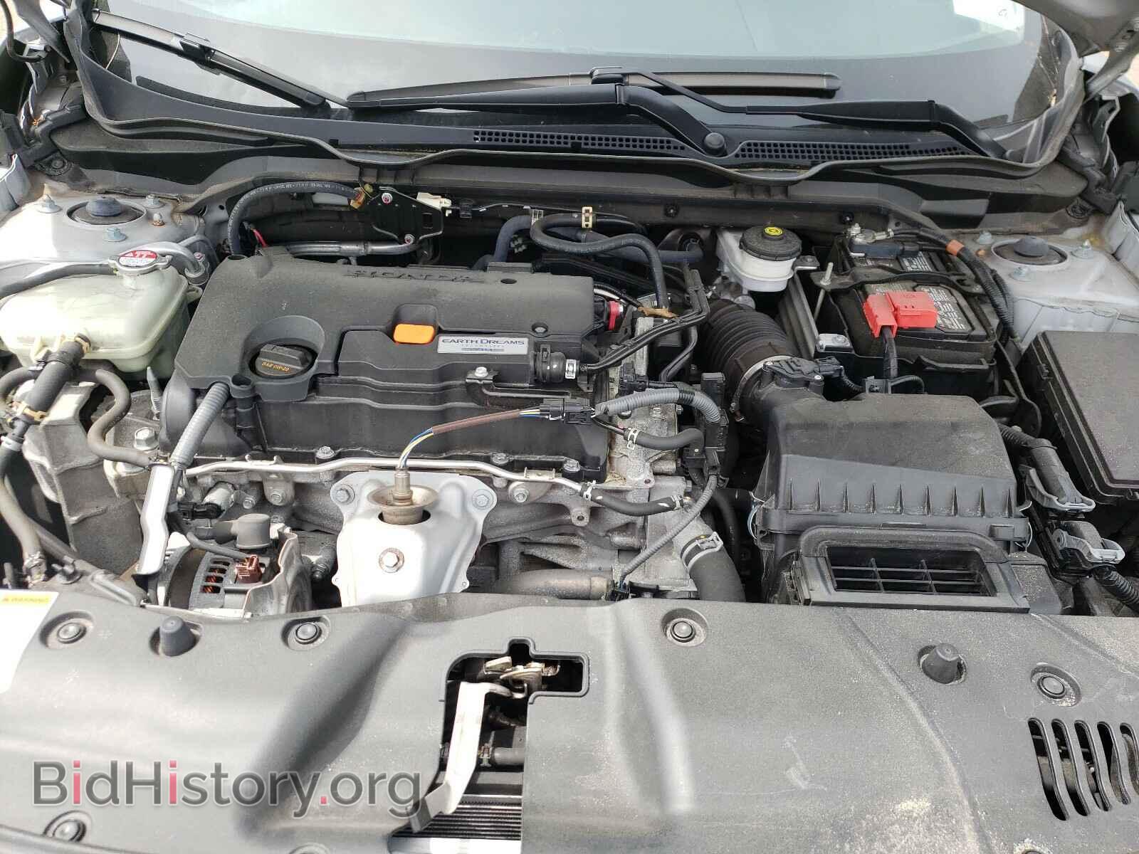 2017 HONDA CIVIC - VIN: 2HGFC2F78HH562545 - Фото 7