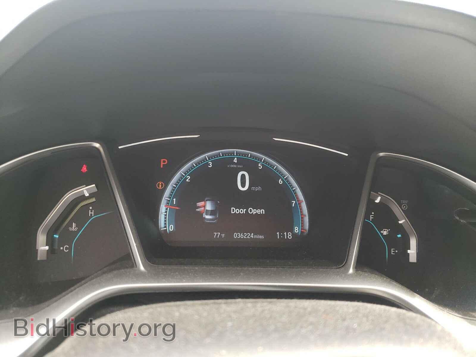 2017 HONDA CIVIC - VIN: 2HGFC2F78HH562545 - Фото 8