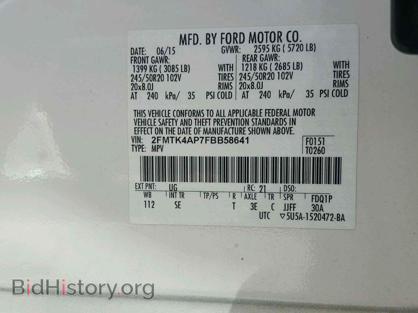 2015 FORD EDGE - VIN: 2FMTK4AP7FBB58641 - Фото 10