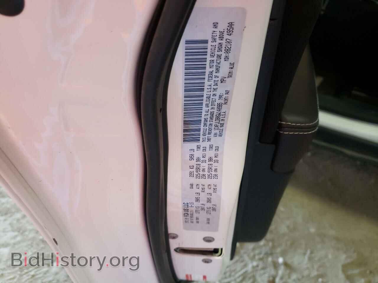 2016 JEEP CHEROKEE - VIN: 1C4PJLDB0GW140985 - Фото 10