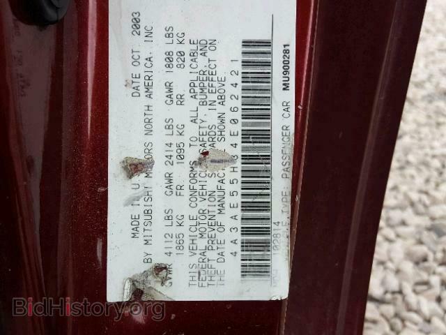 2004 MITSUBISHI ECLIPSE - VIN: 4A3AE55H34E062421 - Photo 10