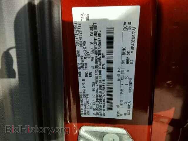 2015 FORD ESCAPE - VIN: 1FMCU0G74FUB65115 - Фото 10