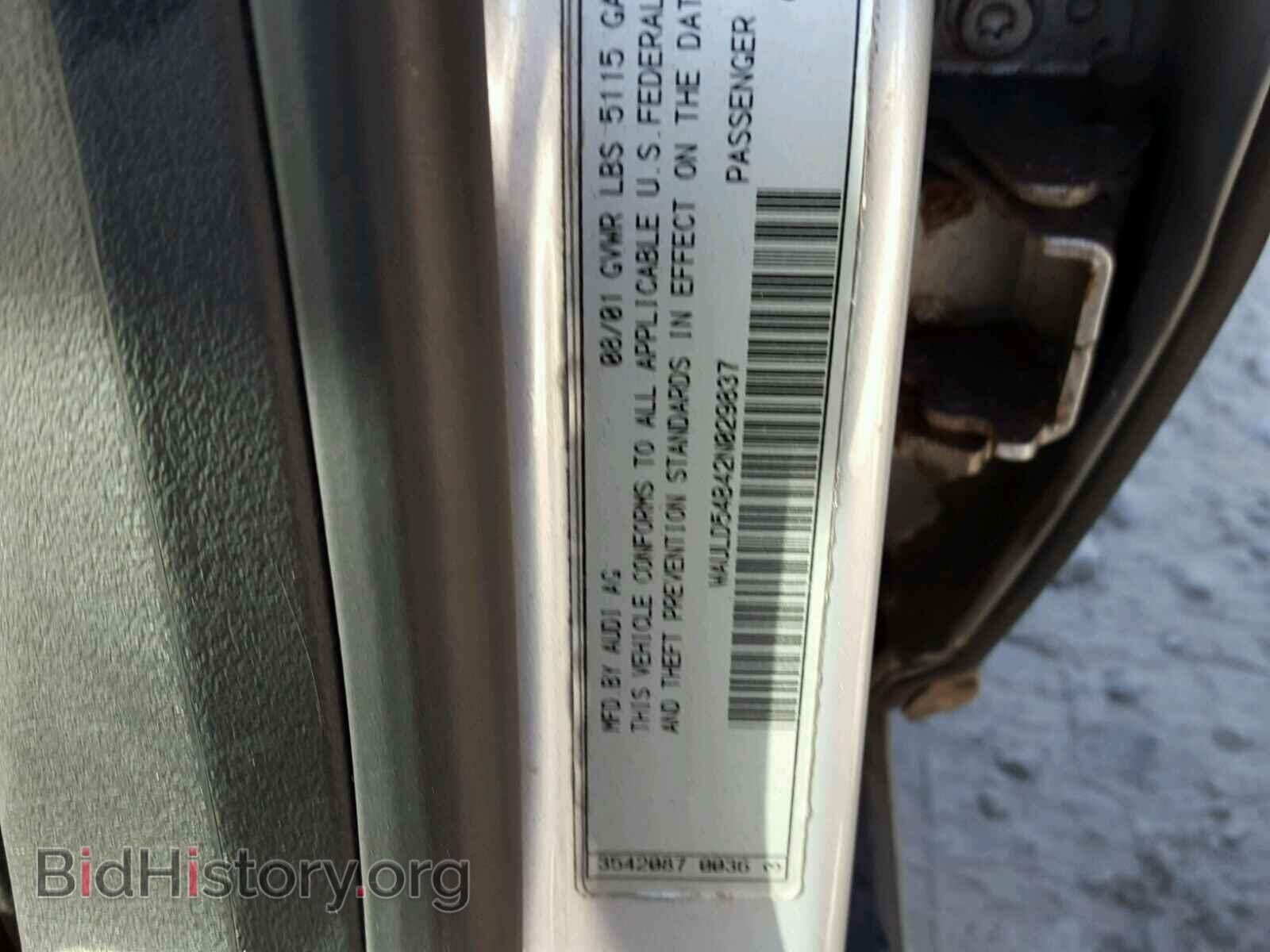 2002 AUDI A6 - VIN: WAULD54B42N029837 - Фото 10