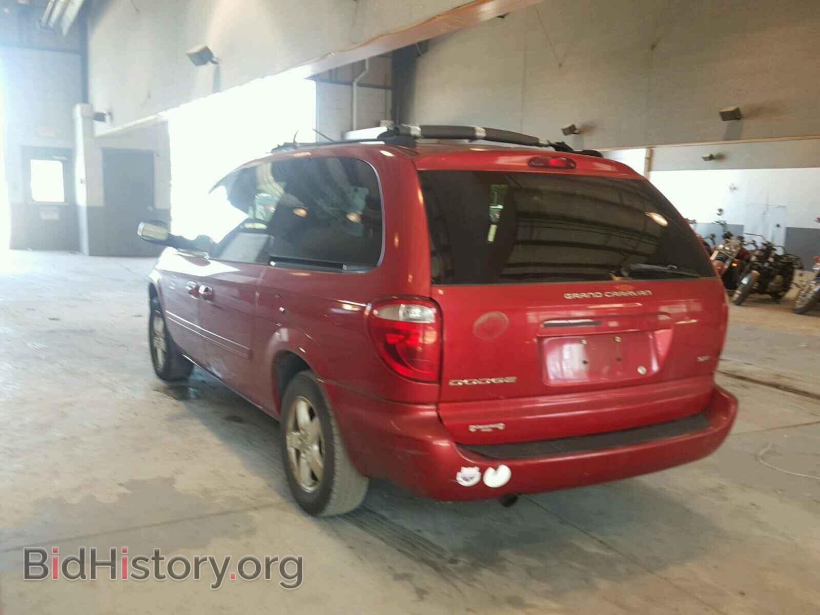2005 DODGE CARAVAN - VIN: 2D8GP44L85R201018 - Фото 3