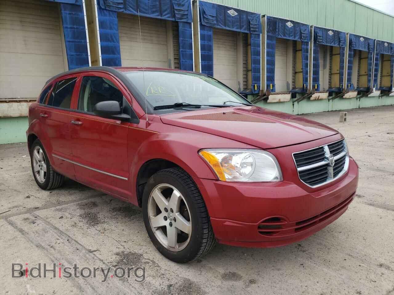 Фотография 1B3HE78K07D224991 - DODGE CALIBER 2007