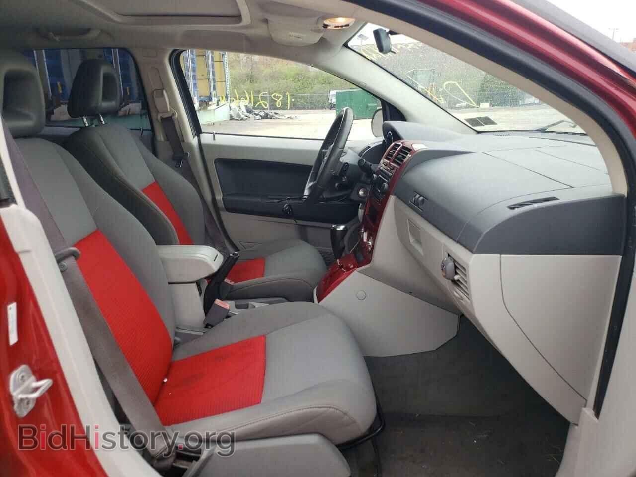 2007 DODGE CALIBER - VIN: 1B3HE78K07D224991 - Photo 5