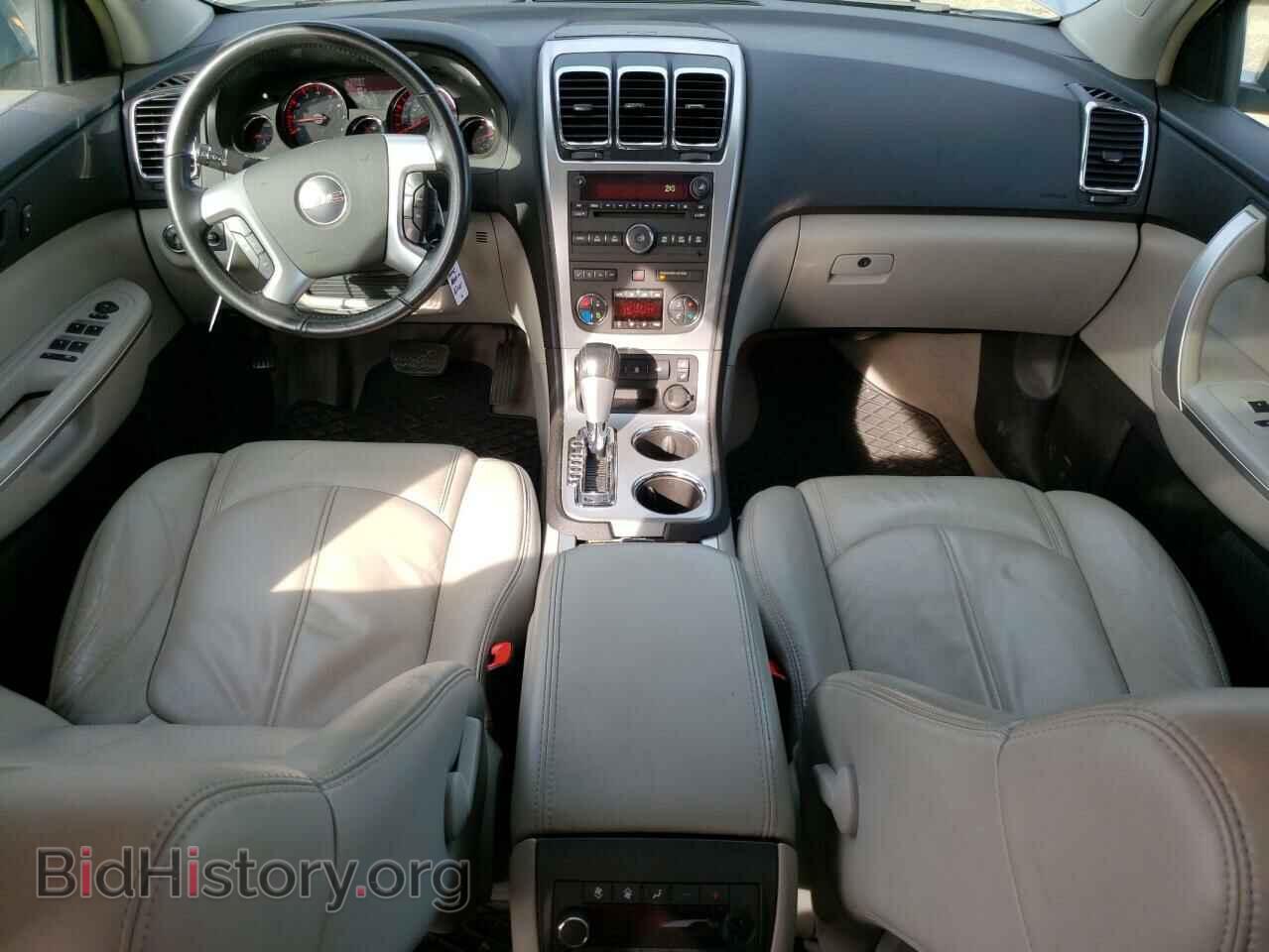 2008 GMC ACADIA - VIN: 1GKEV237X8J210112 - Фото 8
