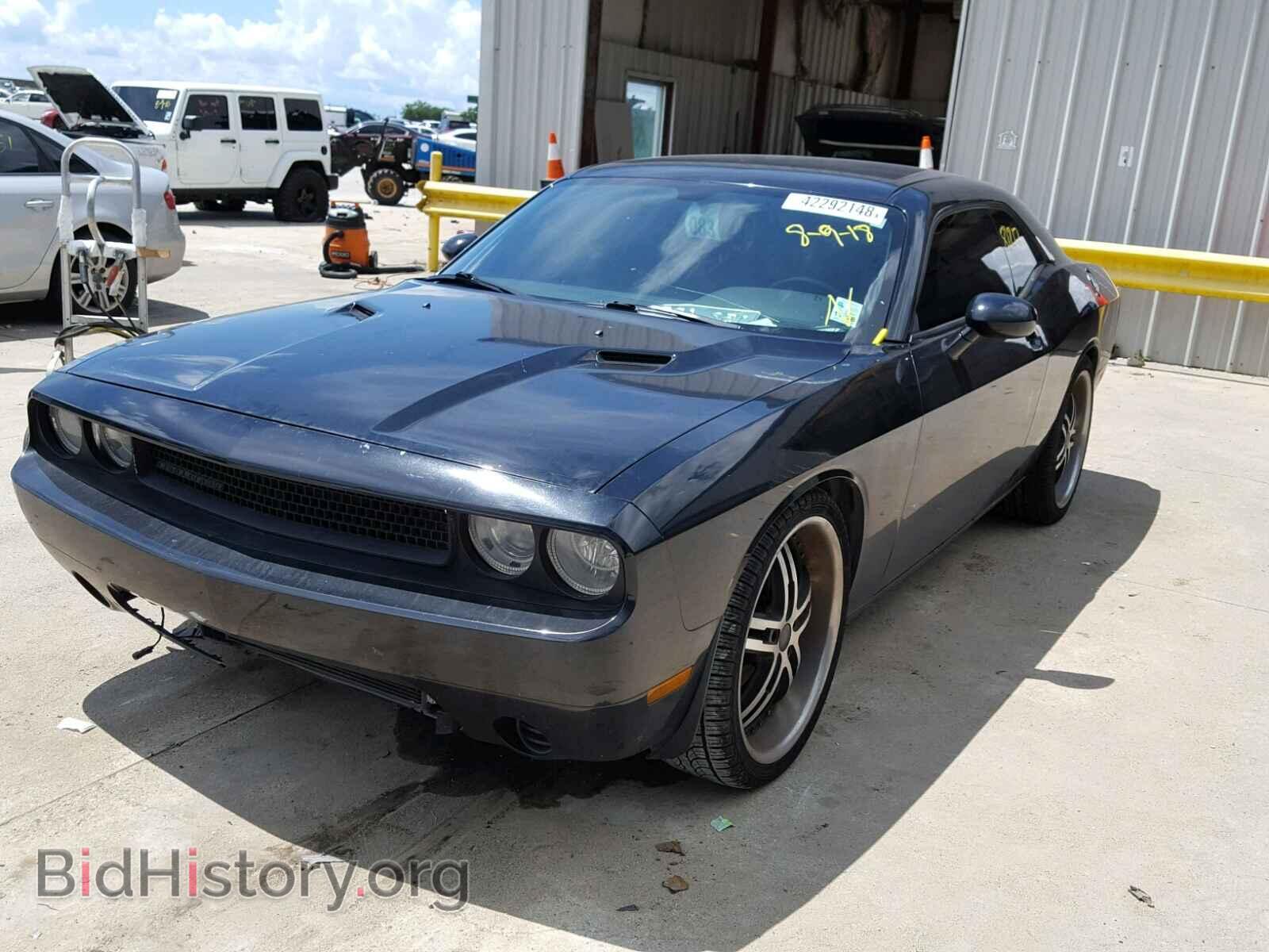 2012 DODGE CHALLENGER - VIN: 2C3CDYAG1CH269463 - Фото 2