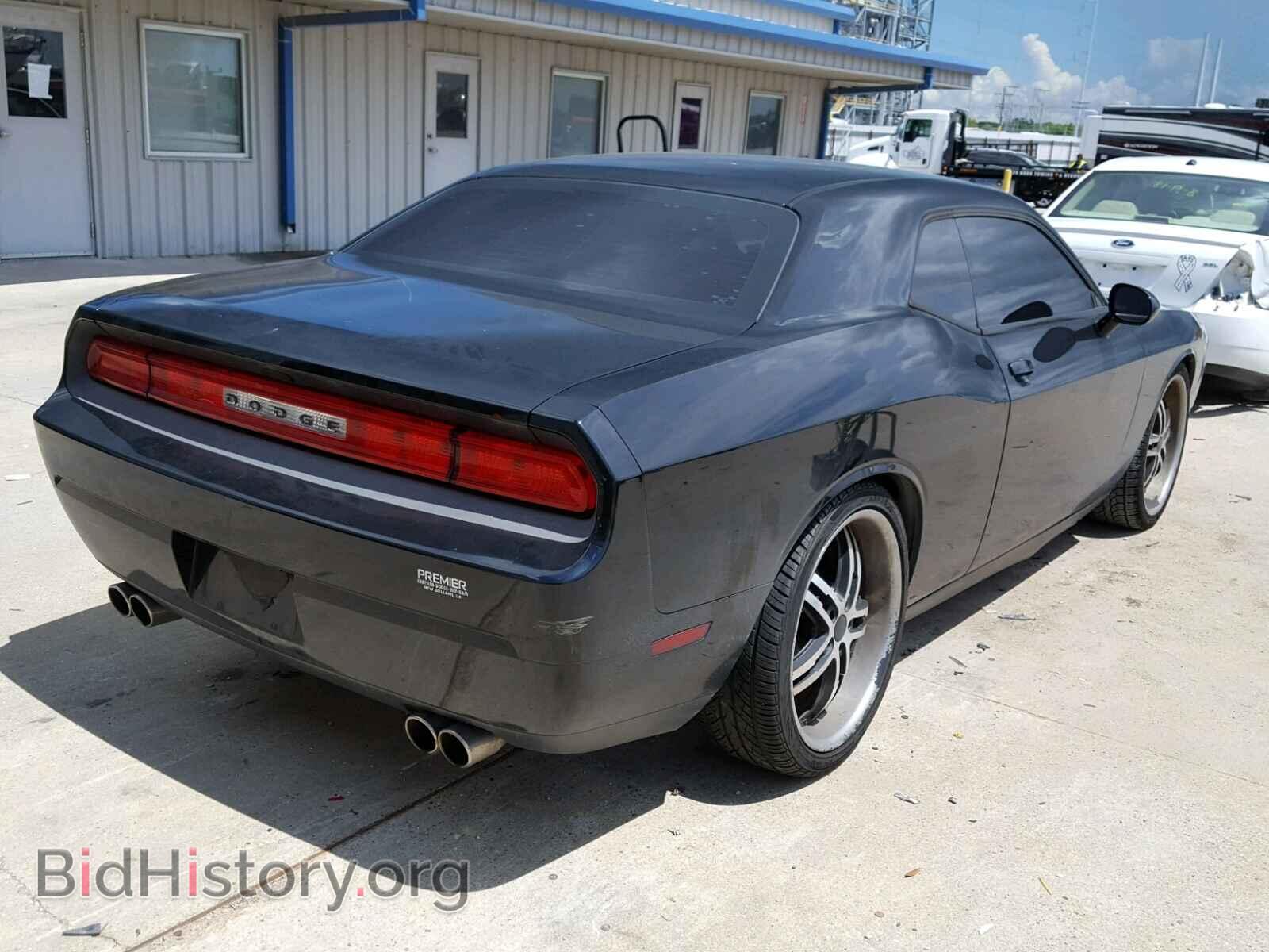 2012 DODGE CHALLENGER - VIN: 2C3CDYAG1CH269463 - Фото 4