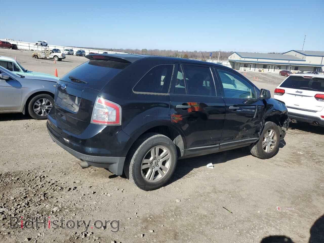 2008 FORD EDGE - VIN: 2FMDK36C28BA69468 - Photo 3