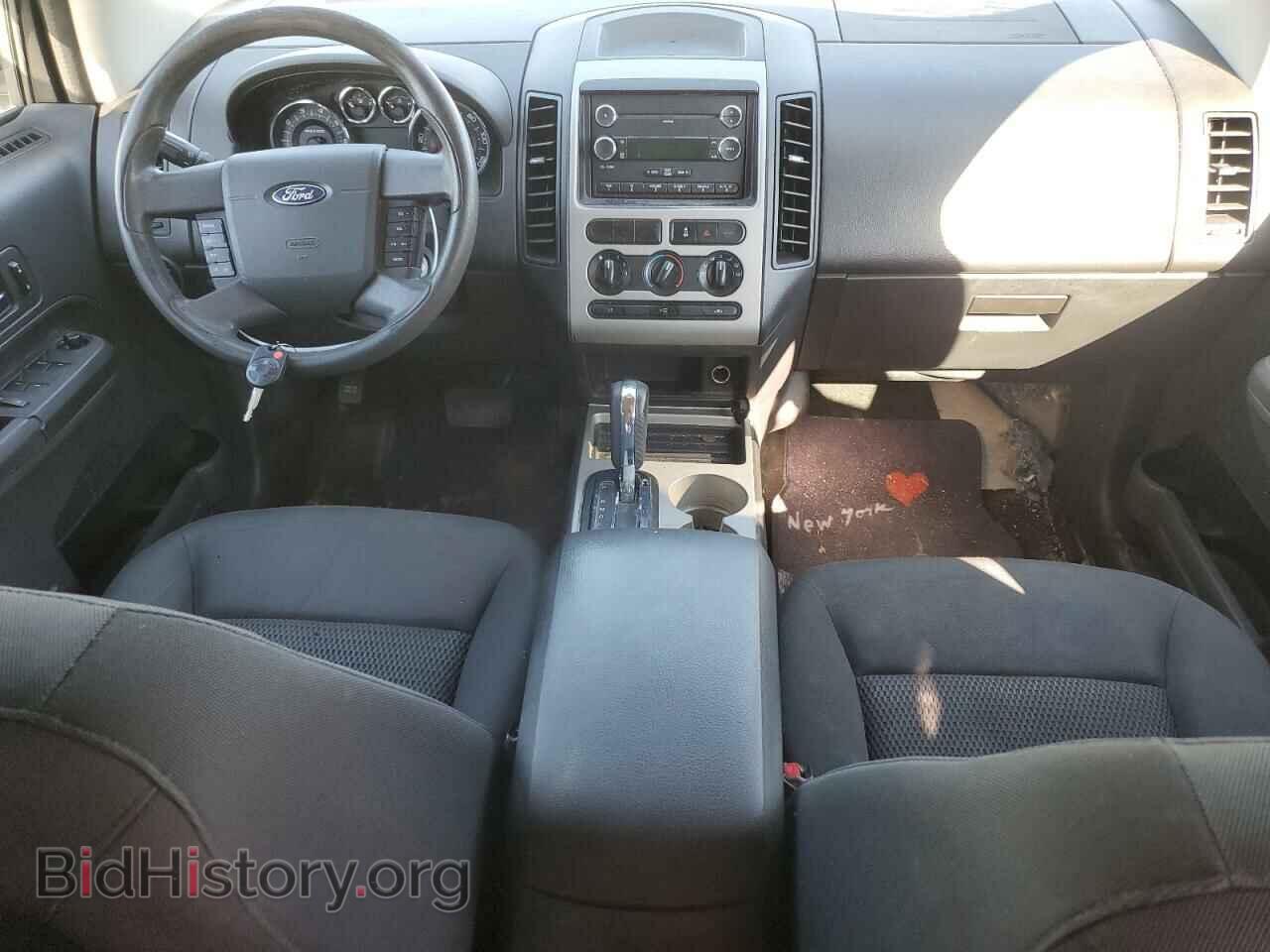 2008 FORD EDGE - VIN: 2FMDK36C28BA69468 - Photo 8