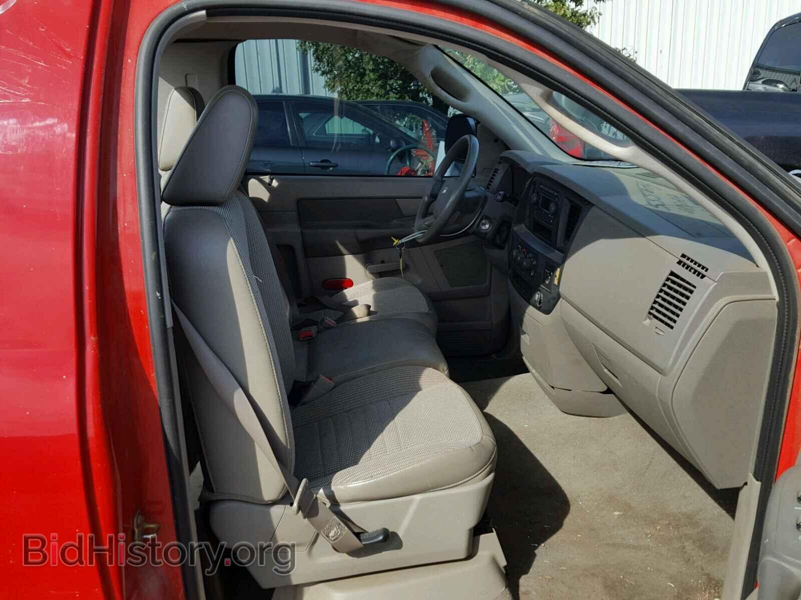 2006 DODGE RAM 1500 - VIN: 1D7HA16KX6J192602 - Фото 5