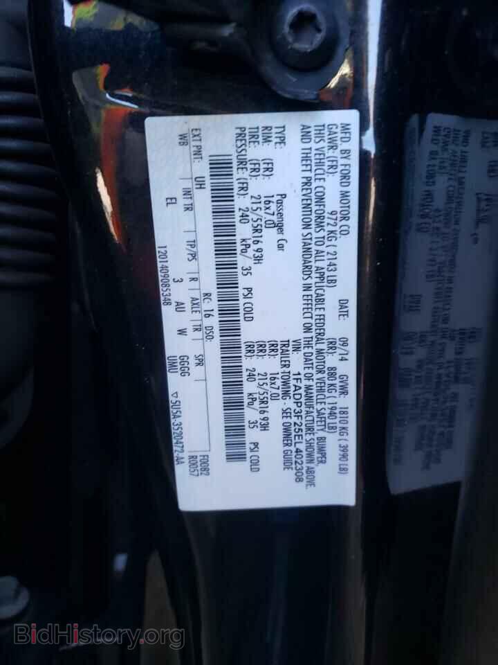 2014 FORD FOCUS - VIN: 1FADP3F25EL402308 - Фото 12