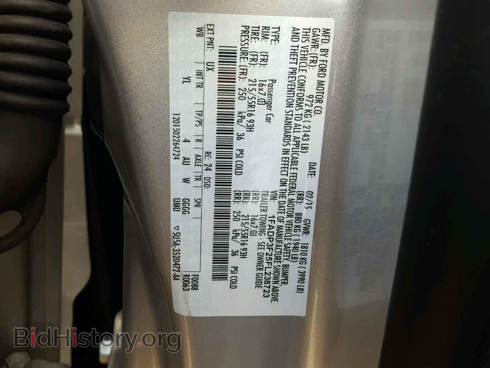 2015 FORD FOCUS - VIN: 1FADP3F25FL238723 - Фото 10