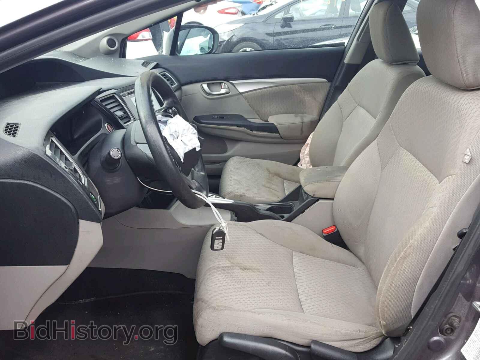 2014 HONDA CIVIC - VIN: 19XFB2F87EE046985 - Photo 5