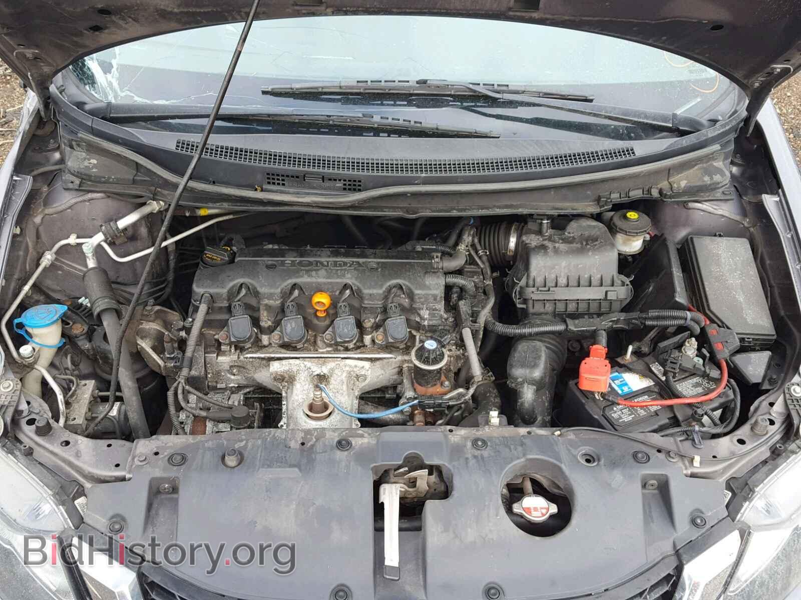 2014 HONDA CIVIC - VIN: 19XFB2F87EE046985 - Photo 7