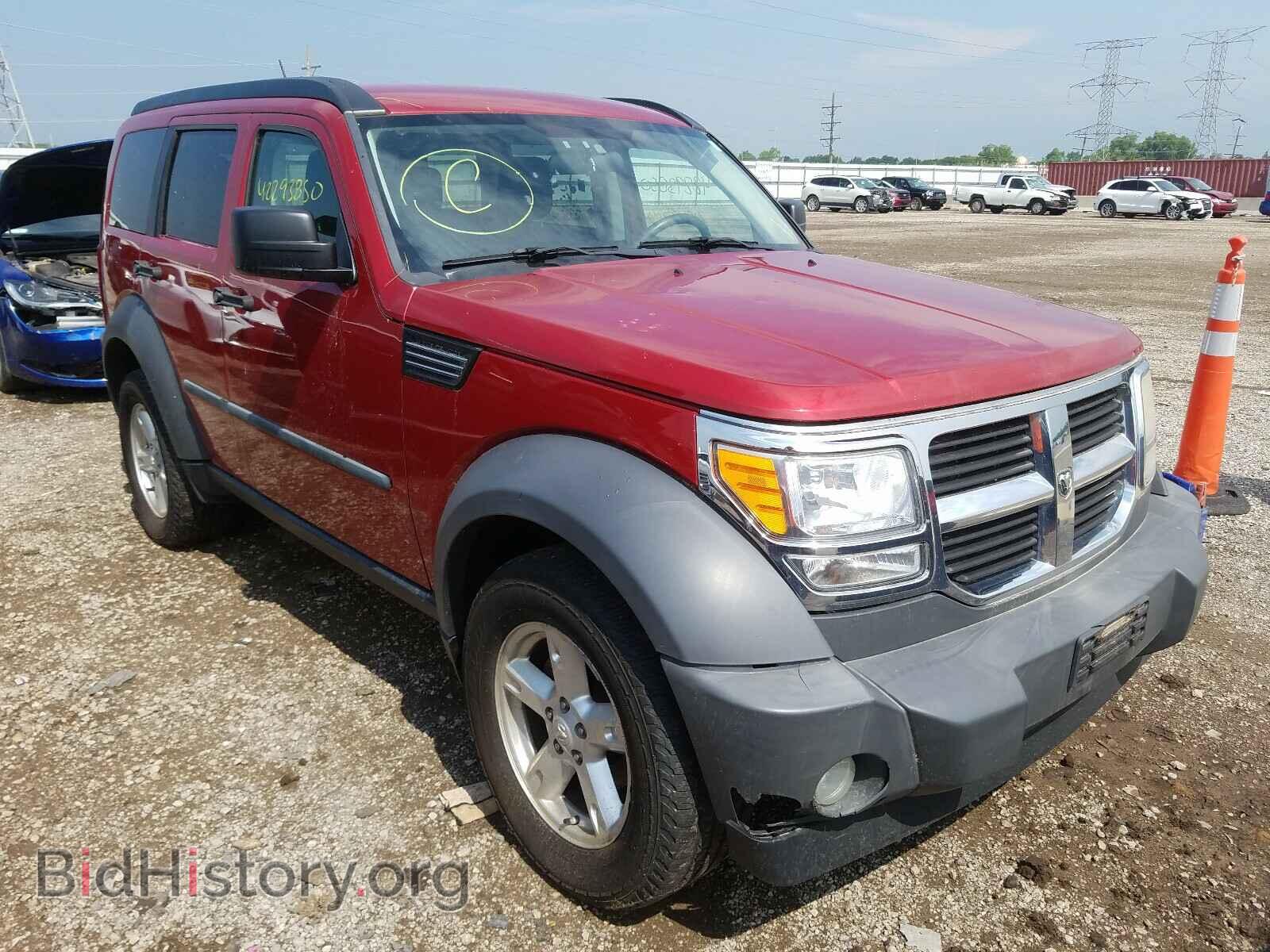 Фотография 1D8GU28K07W720945 - DODGE NITRO 2007