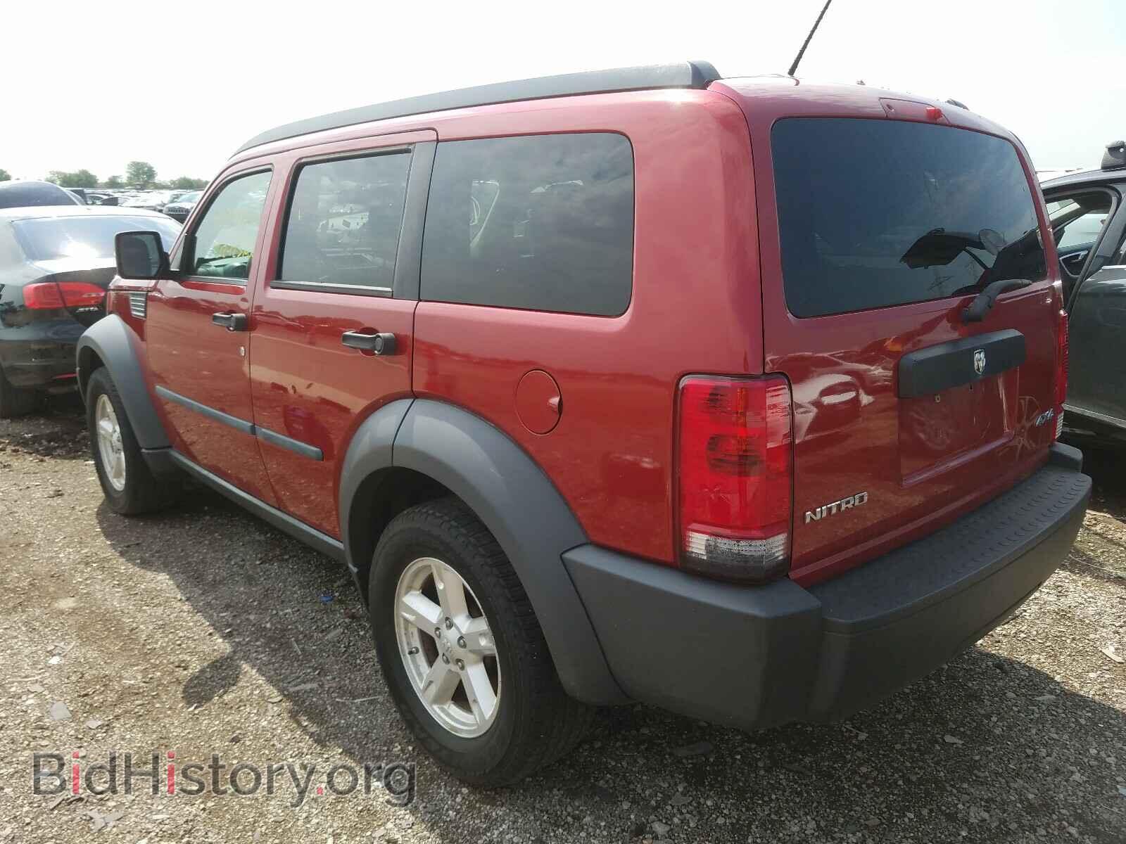 2007 DODGE NITRO - VIN: 1D8GU28K07W720945 - Фото 3