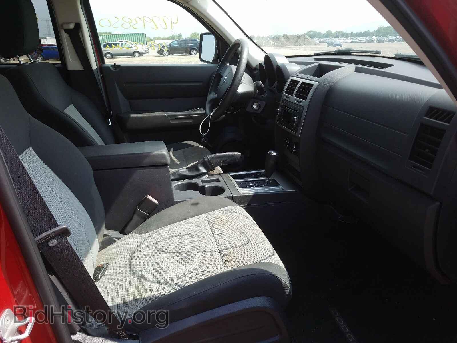 2007 DODGE NITRO - VIN: 1D8GU28K07W720945 - Фото 5