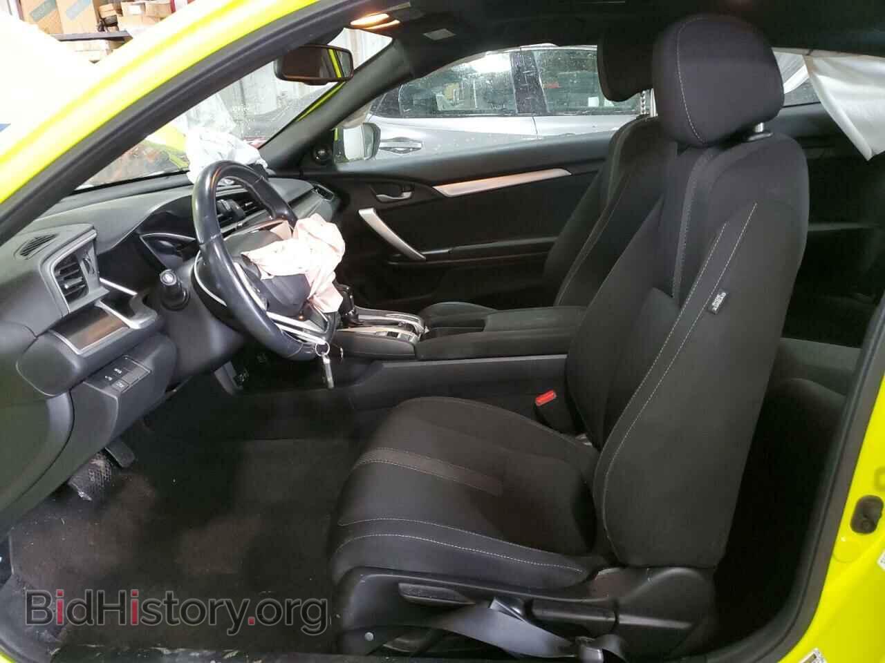 2019 HONDA CIVIC - VIN: 2HGFC3B39KH352973 - Фото 7