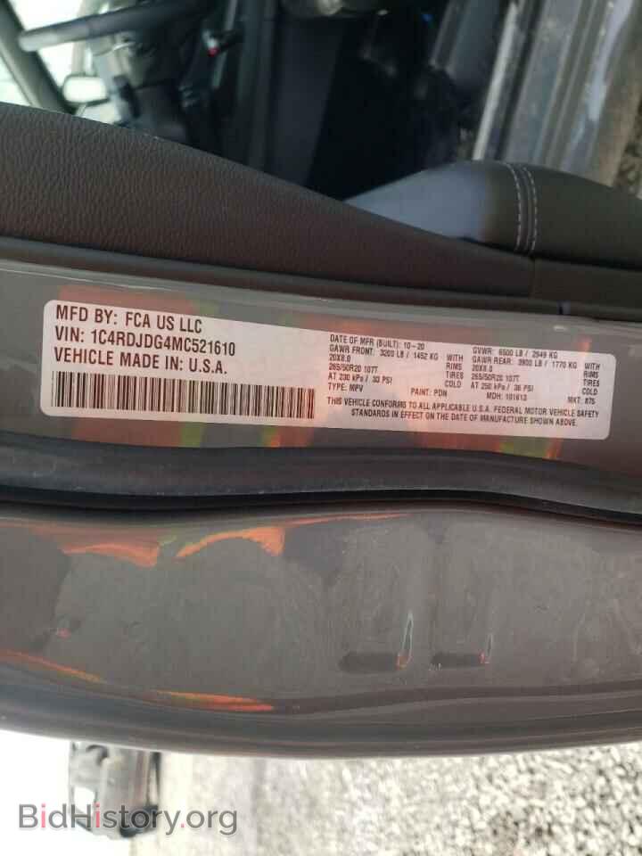 2021 DODGE DURANGO - VIN: 1C4RDJDG4MC521610 - Photo 10