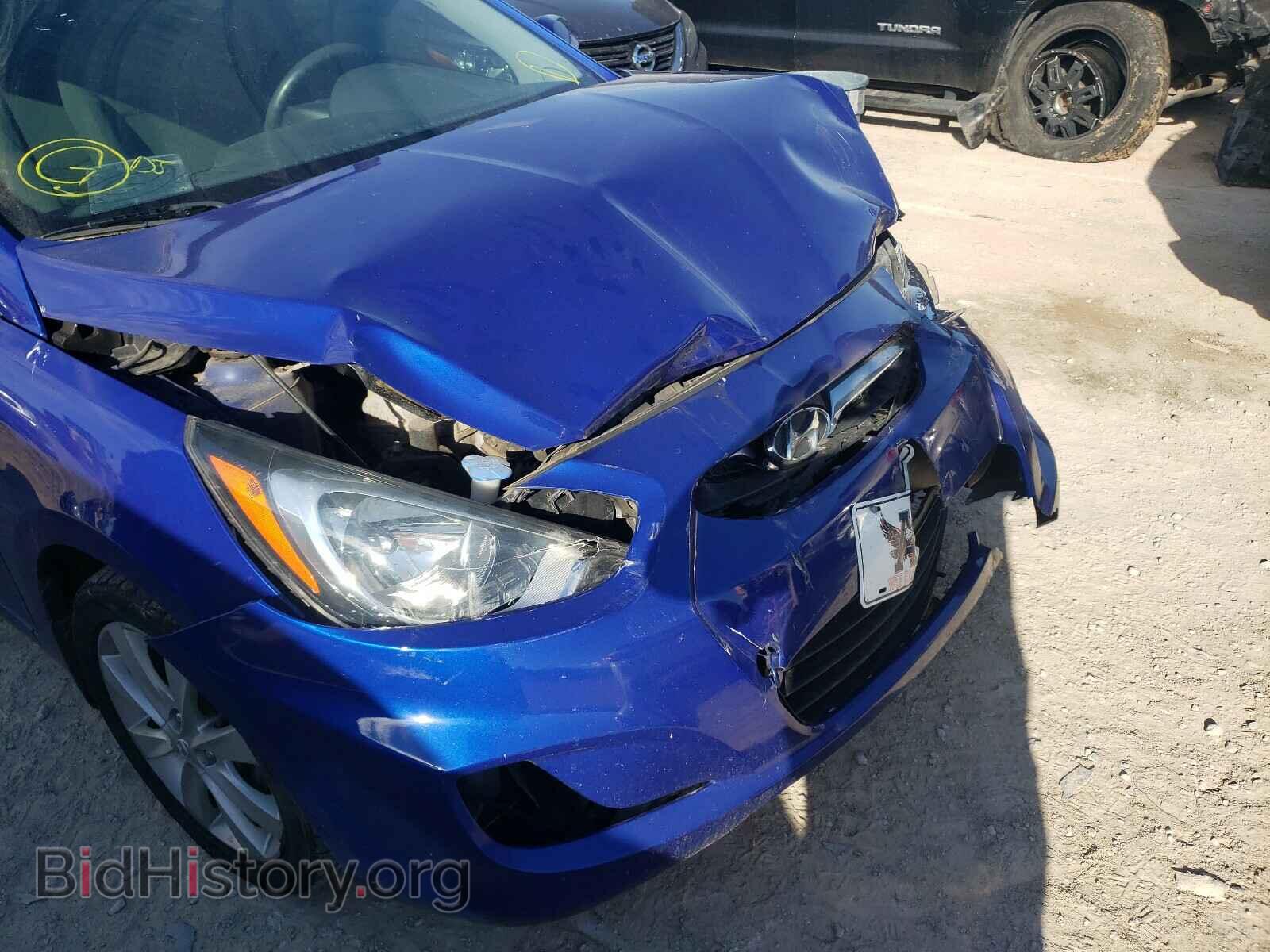 2013 HYUNDAI ACCENT - VIN: KMHCU4AE8DU459998 - Фото 9