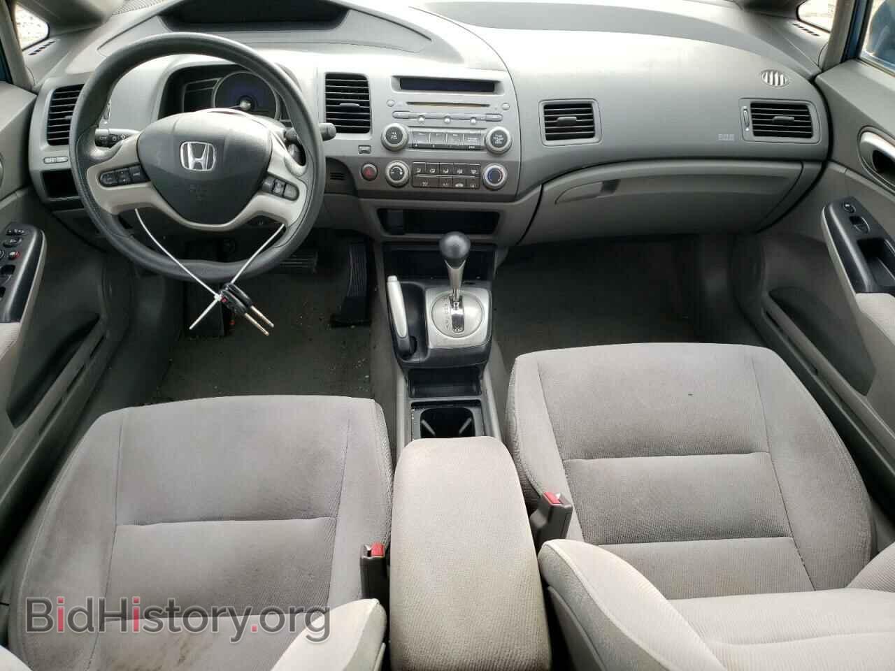 2006 HONDA CIVIC - VIN: 1HGFA16866L094095 - Фото 8