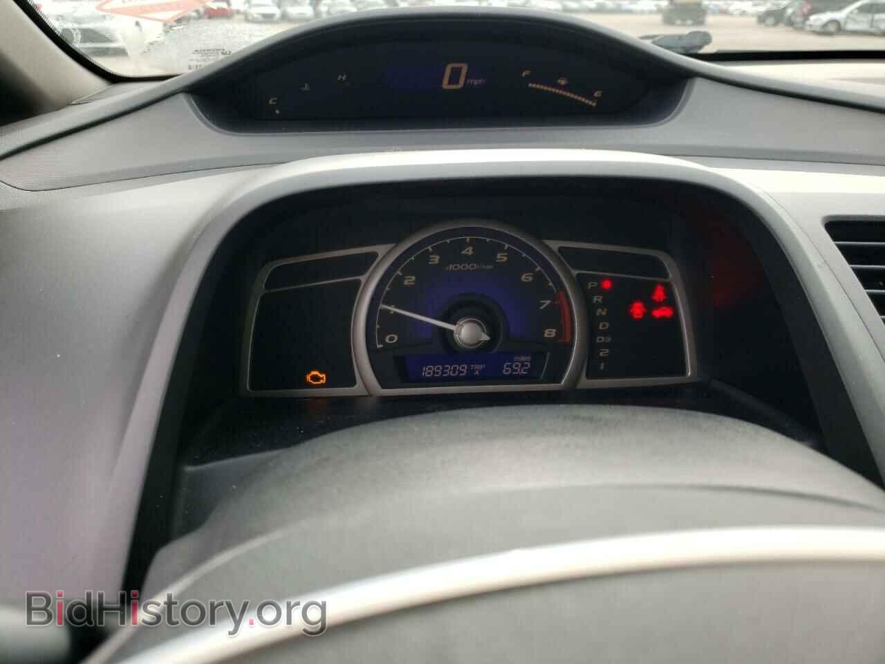 2006 HONDA CIVIC - VIN: 1HGFA16866L094095 - Фото 9