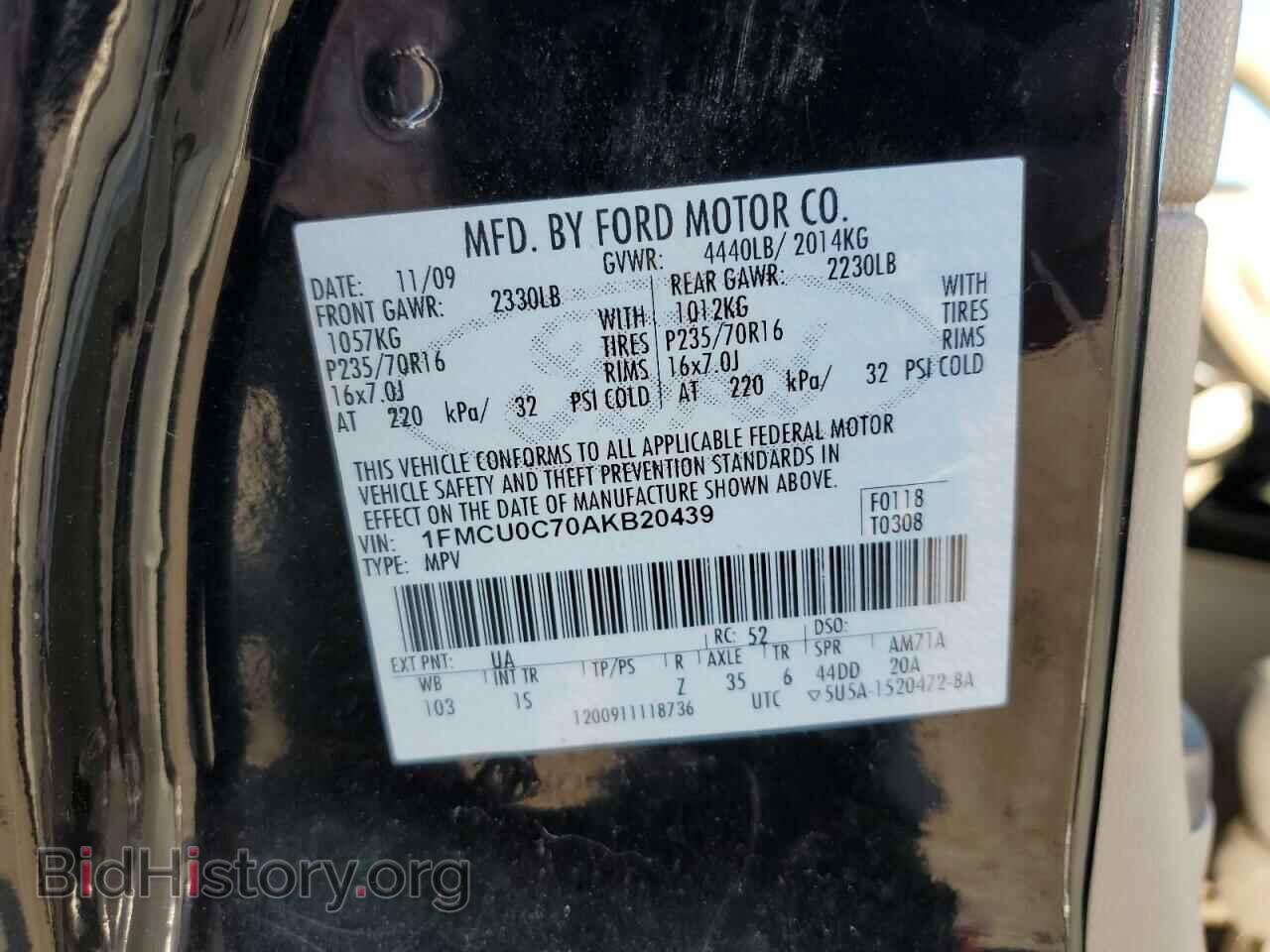 2010 FORD ESCAPE - VIN: 1FMCU0C70AKB20439 - Фото 13
