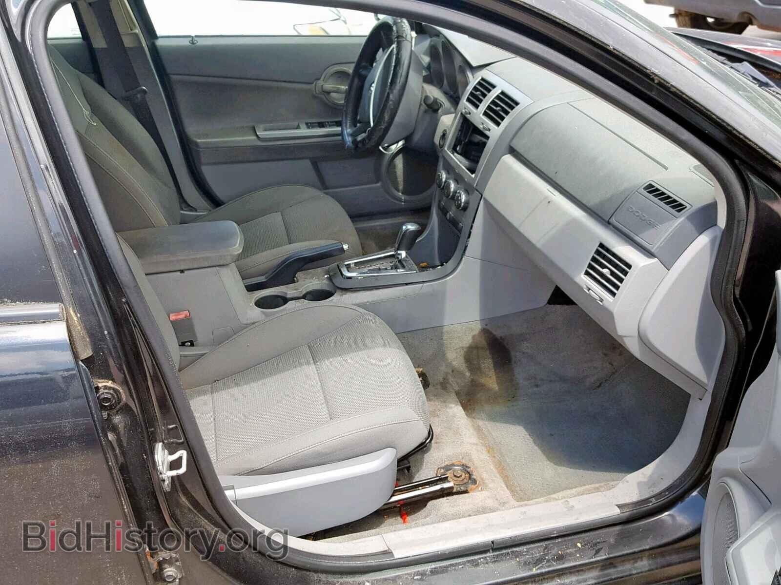 2008 DODGE AVENGER - VIN: 1B3LC46K58N628429 - Фото 5