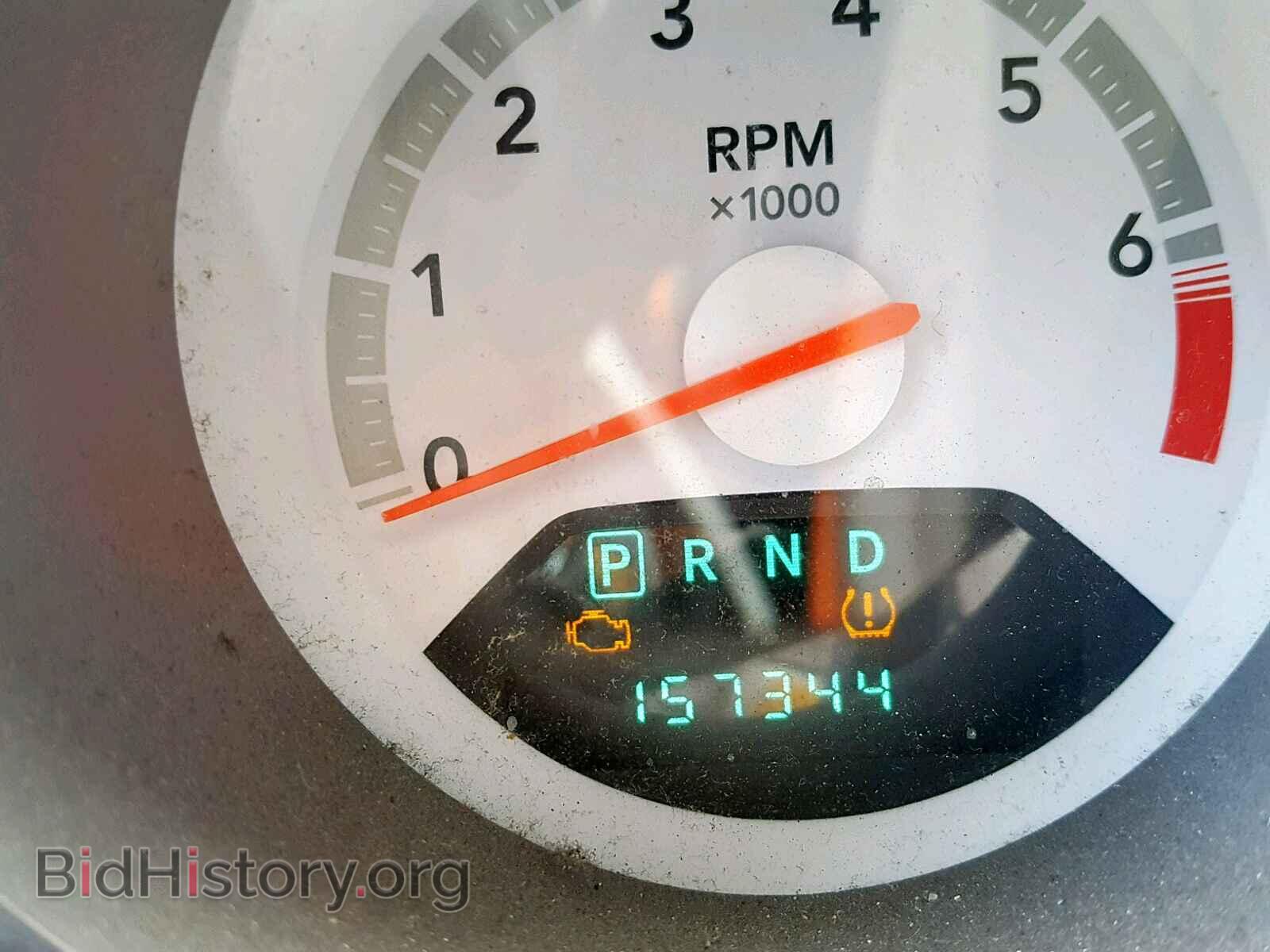 2008 DODGE AVENGER - VIN: 1B3LC46K58N628429 - Фото 8