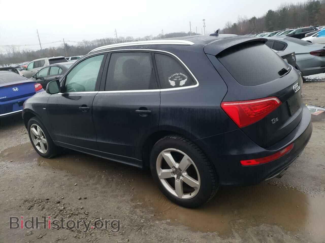 2012 AUDI Q5 - VIN: WA1DKAFP4CA043528 - Фото 2