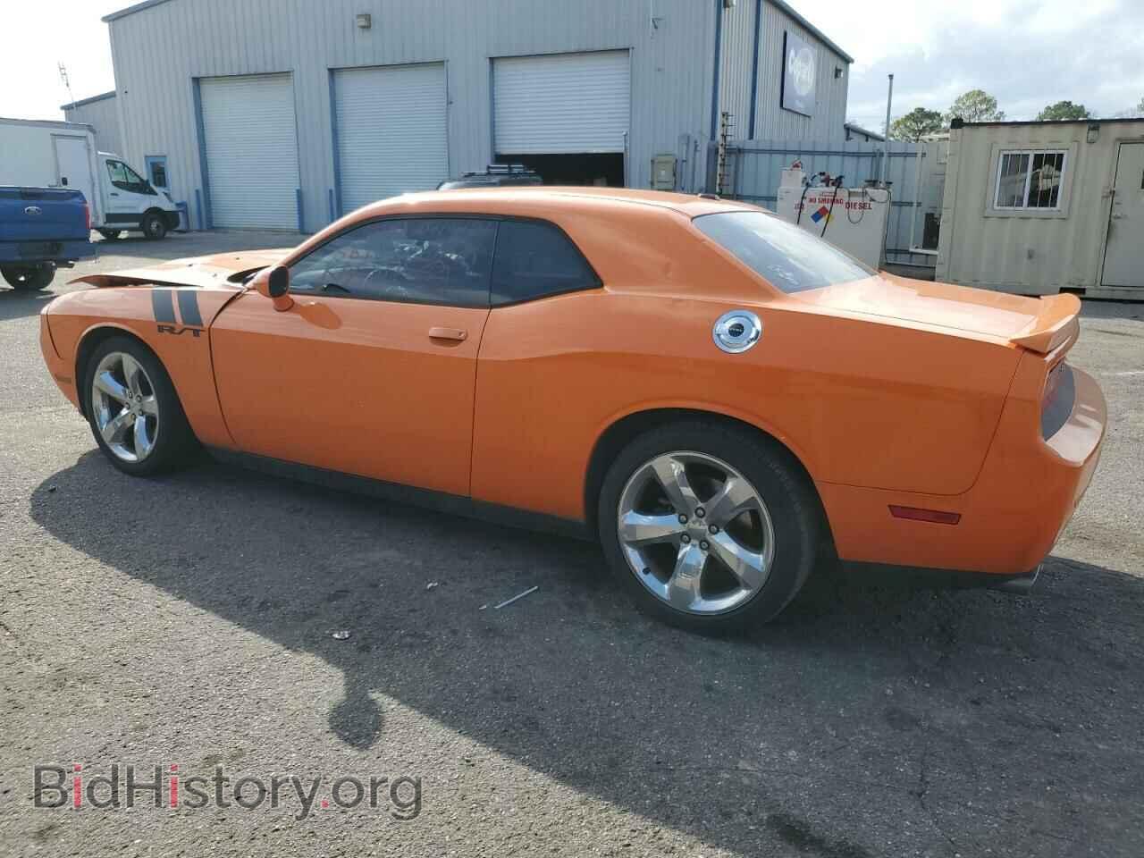 2014 DODGE CHALLENGER - VIN: 2C3CDYBT3EH158329 - Фото 2